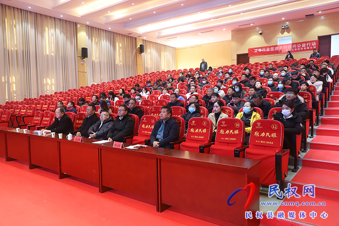 民權(quán)縣企業(yè)融資、上市專場(chǎng)培訓(xùn)舉行