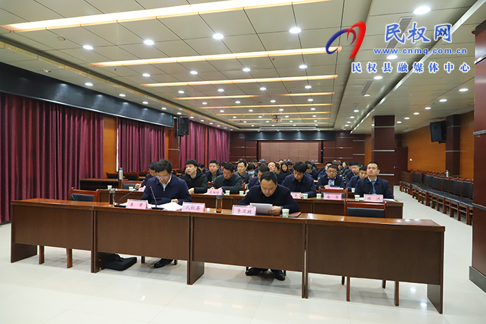 我縣收聽收看全市縣、鄉(xiāng)、村鞏固拓展脫貧攻堅成果同鄉(xiāng)村振興有效銜接工作第二次調(diào)度會