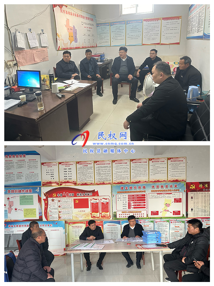 縣人大常委副主任薛坤調(diào)研督導(dǎo)鞏固脫貧攻堅成果后評估工作