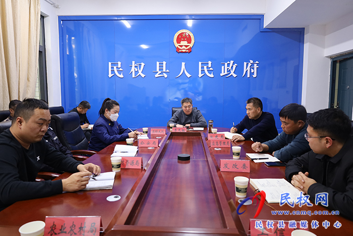 我縣組織收聽收看全省、全市住建領(lǐng)域安全隱患專項排查整治工作視頻會議