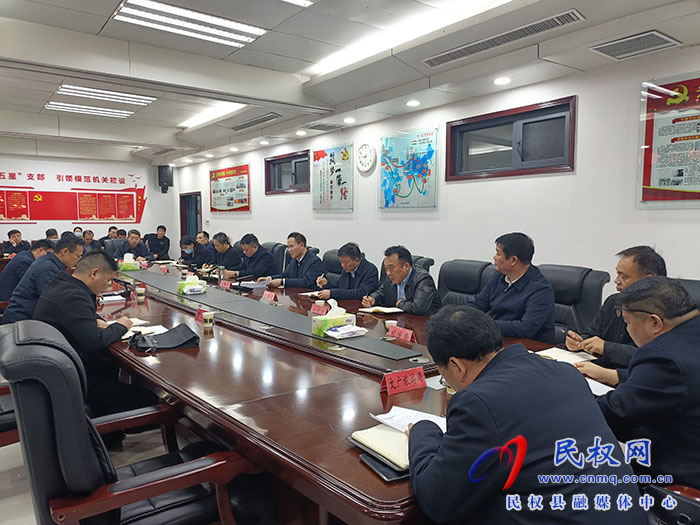 2023年度法治商丘建設(shè)督察和全面依法治市實(shí)地考核匯報(bào)會(huì)召開