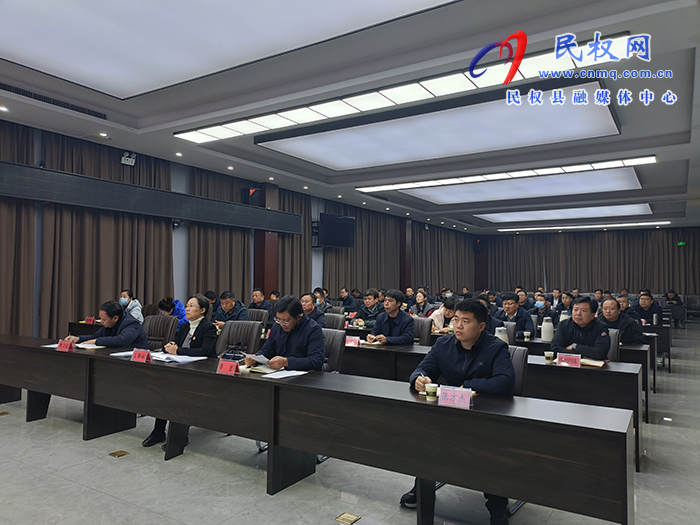 全省學(xué)習(xí)運(yùn)用“千萬(wàn)工程”經(jīng)驗(yàn)建設(shè)宜居宜業(yè)和美鄉(xiāng)村工作推進(jìn)會(huì)召開(kāi)