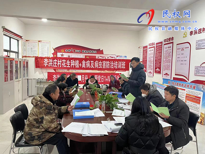 河南民權：開展專項技術培訓 推動產業(yè)高效發(fā)展