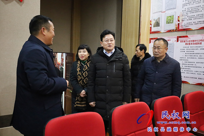 市政協(xié)第二考評組到民考評鄉(xiāng)鎮(zhèn)（街道）政協(xié)召集人、政協(xié)聯(lián)絡(luò)室“有事好商量”協(xié)商平臺工作