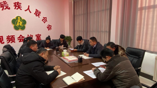 民權(quán)縣殘聯(lián)黨組召開(kāi)意識(shí)形態(tài)工作專(zhuān)題會(huì)議