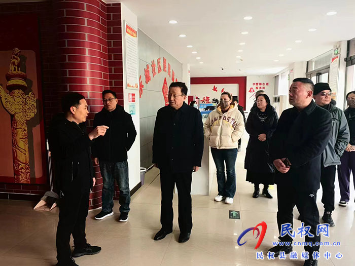 洛陽市偃師區(qū)考察交流團蒞民考察交流養(yǎng)老服務工作