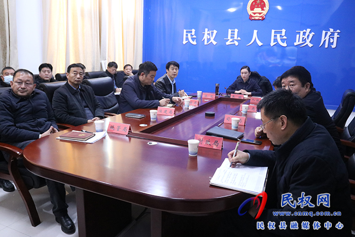 全縣農(nóng)民工工資支付聯(lián)席會(huì)議召開(kāi)