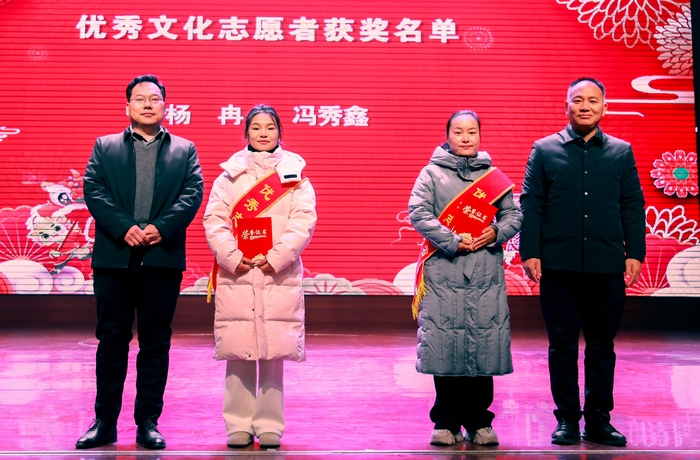 民權(quán)縣圖書(shū)館舉辦“禮贊新時(shí)代 奮進(jìn)新征程”慶元旦迎新春詩(shī)歌朗誦會(huì)