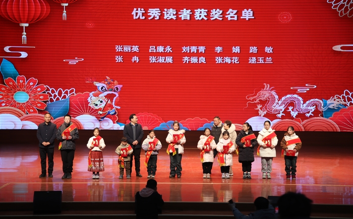 民權(quán)縣圖書(shū)館舉辦“禮贊新時(shí)代 奮進(jìn)新征程”慶元旦迎新春詩(shī)歌朗誦會(huì)