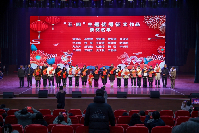 民權(quán)縣圖書(shū)館舉辦“禮贊新時(shí)代 奮進(jìn)新征程”慶元旦迎新春詩(shī)歌朗誦會(huì)
