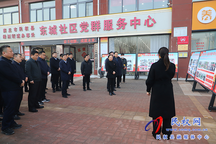 全縣“五星”支部創(chuàng)建工作觀摩推進會議召開