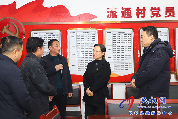 全縣“五星”支部創(chuàng)建工作觀摩推進會議召開