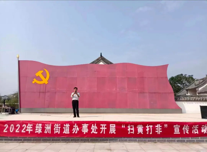 喜訊！省級示范站點，民權(quán)2個！
