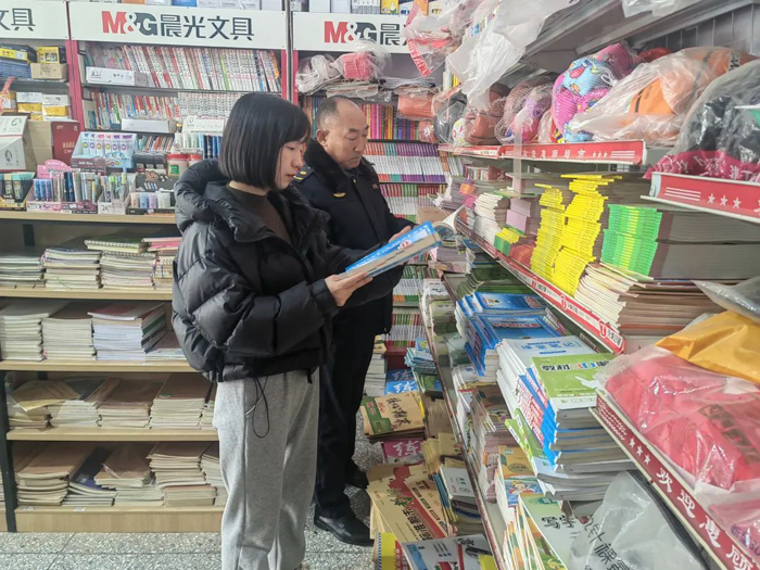 王橋、胡集等鄉(xiāng)鎮(zhèn)開展出版物市場整治行動