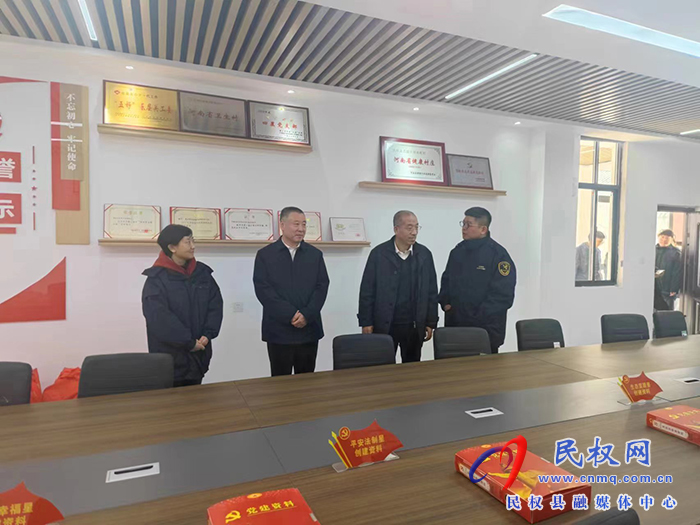鄭州海關(guān)副關(guān)長李兆明一行到民調(diào)研