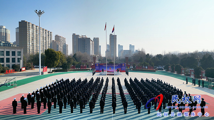 民權縣公安局舉行慶祝第四個“中國人民警察節(jié)”系列活動