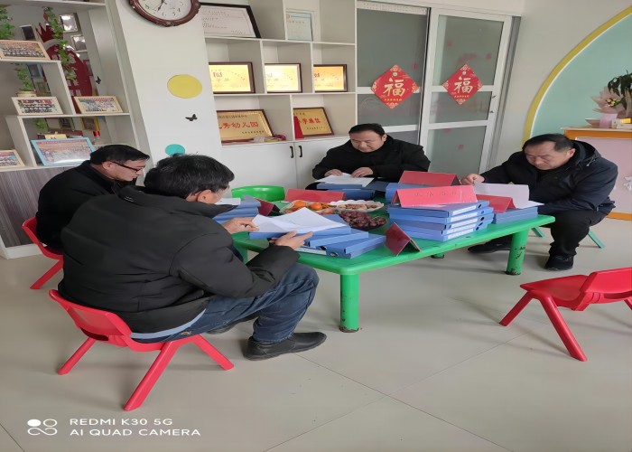 雙塔鎮(zhèn)中心學(xué)校開(kāi)展2023年度民辦學(xué)校年檢工作