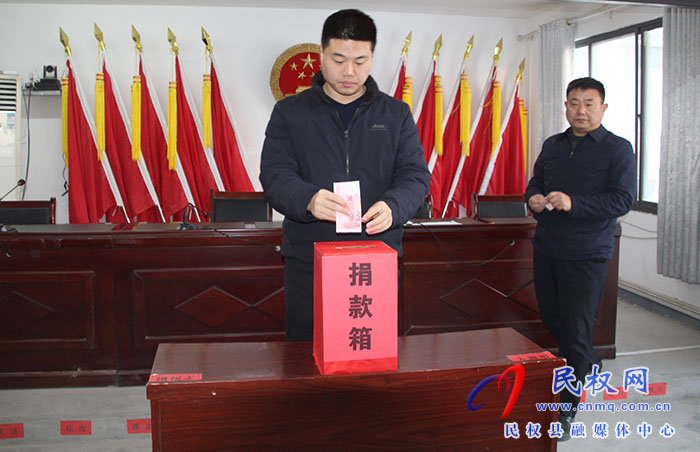 花園鄉(xiāng)：開展“送溫暖、獻愛心”募捐活動
