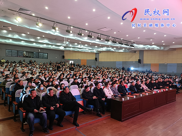 “歡喜迎新春 龍騰心飛揚”民族學校2024年迎新年聯歡會舉行