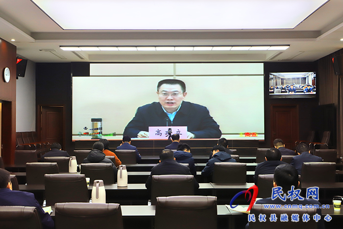 我縣收聽收看全省城市公交高質(zhì)量發(fā)展工作推進(jìn)會