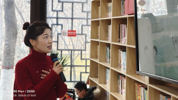 民權(quán)縣圖書館舉辦2024年第二期“童心向黨·書香伴成長(zhǎng)”閱讀分享會(huì)活動(dòng)（總第34期）