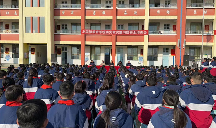 北關(guān)鎮(zhèn)：消防安全培訓(xùn)會，助力平安法治星