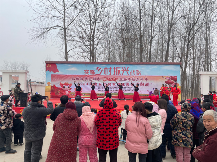 北關(guān)鎮(zhèn)：開展黨的創(chuàng)新理論進(jìn)基層文藝演出暨“村晚”活動(dòng)