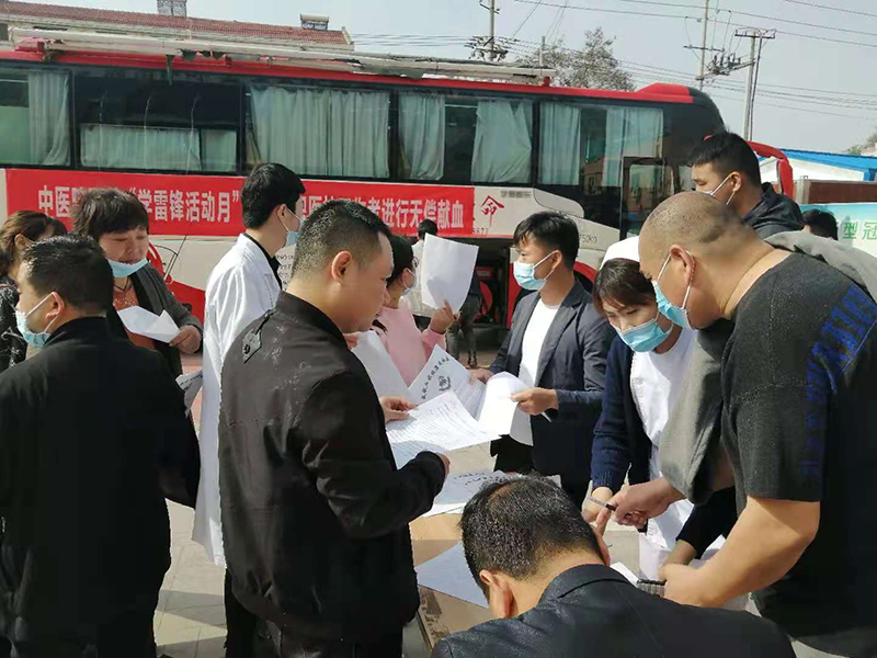 縣衛(wèi)健委組織醫(yī)療機(jī)構(gòu)開展學(xué)雷鋒無償獻(xiàn)血活動