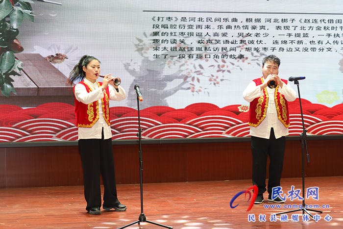 我縣舉行“龍行龘龘 朤朤民權(quán)”2024新年音樂會