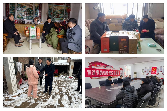 縣委常委、縣委辦公室主任吳杰到野崗鎮(zhèn)開展慰問活動