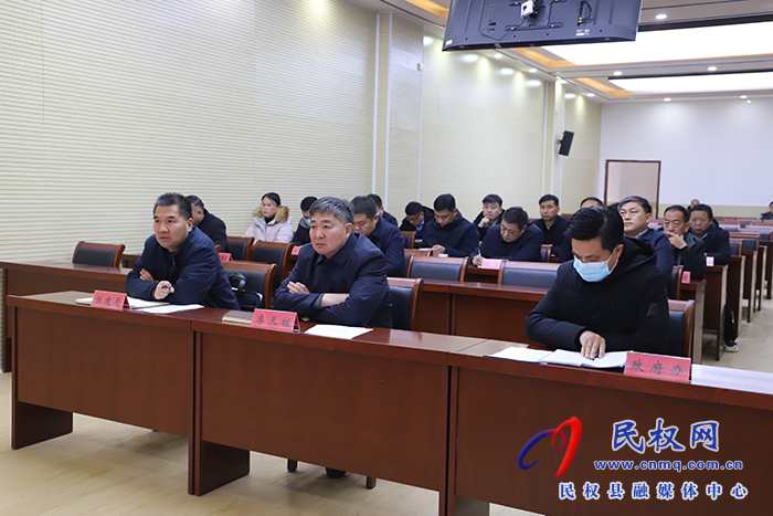 我縣收聽收看全省住建領(lǐng)域安全隱患專項(xiàng)排查整治工作電視電話會議