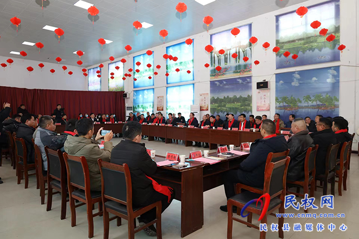 2024年北關鎮(zhèn)返鄉(xiāng)人士迎新春座談會召開         