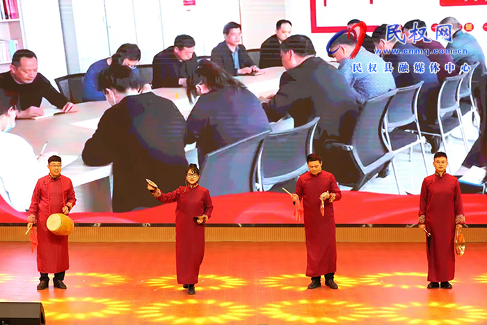 民權縣2024年四大班子機關春節(jié)聯(lián)歡晚會舉行