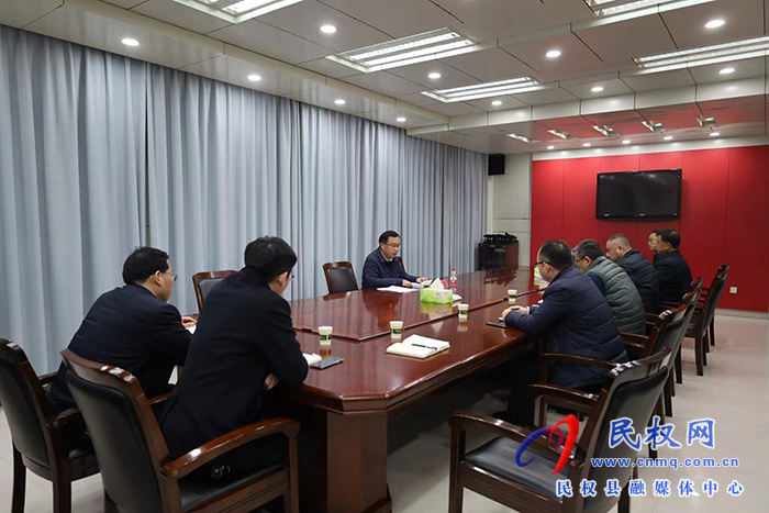 2024年民權(quán)縣精神文明建設工作推進協(xié)調(diào)會召開