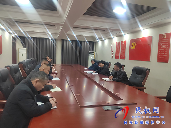 王莊寨鎮(zhèn)傳達貫徹民權(quán)縣2024年精神文明建設(shè)工作推進會議精神