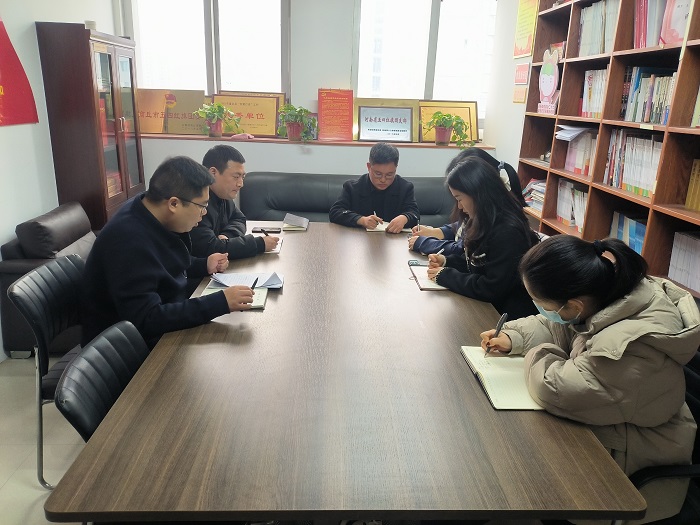 團(tuán)縣委召開2024年精神文明建設(shè)工作動(dòng)員部署會(huì)