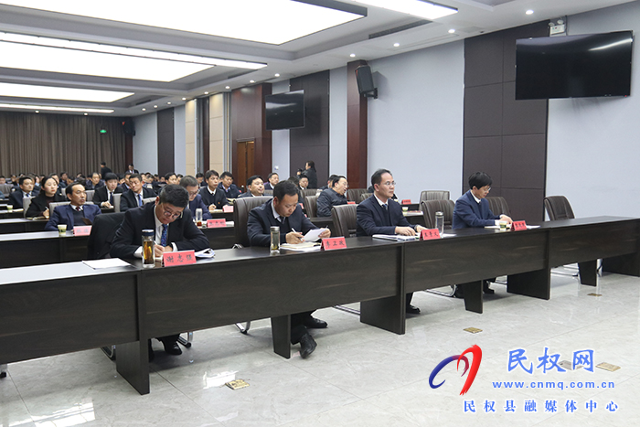 我縣收聽收看全省項目建設暨一季度“開門紅”電視電話會議