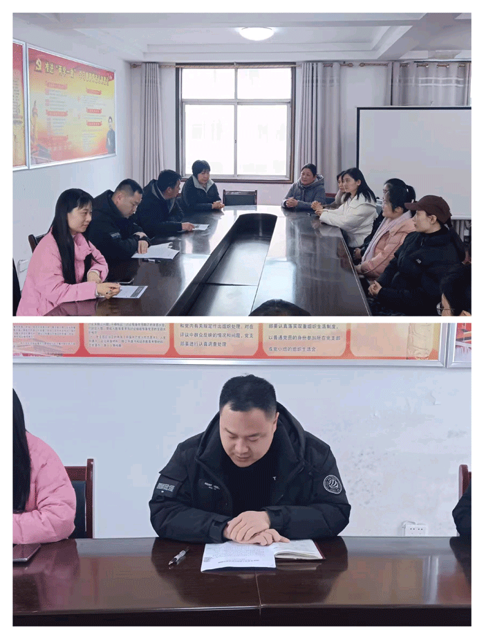 縣社會保險(xiǎn)中心召開節(jié)后返崗工作收心會
