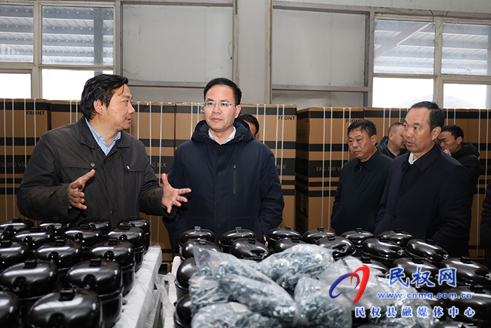 縣委副書記、縣長王景義調(diào)研企業(yè)復(fù)工復(fù)產(chǎn)工作