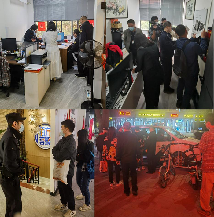 廣東警方破獲假冒中央廣播電視總臺機構(gòu)案 3人獲刑