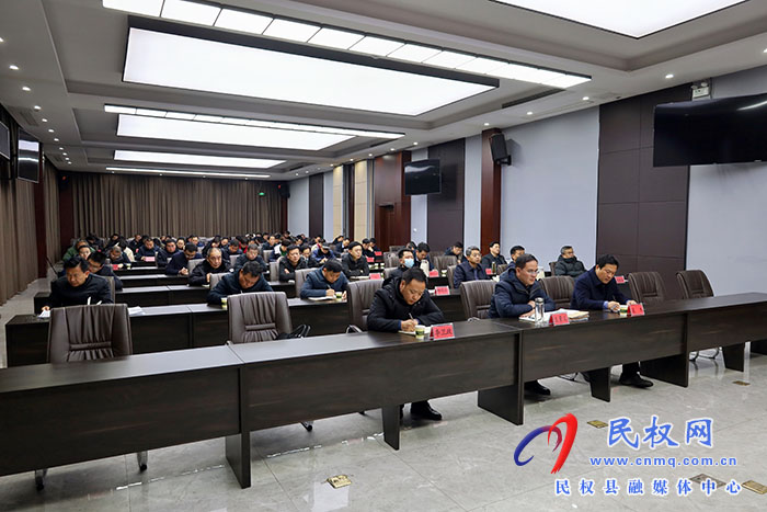 商丘市2024年教育高質(zhì)量發(fā)展推進(jìn)會(huì)召開(kāi)