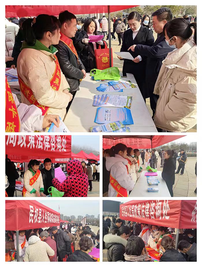 民權(quán)縣社會保險中心走進群眾聚焦需求答疑解惑