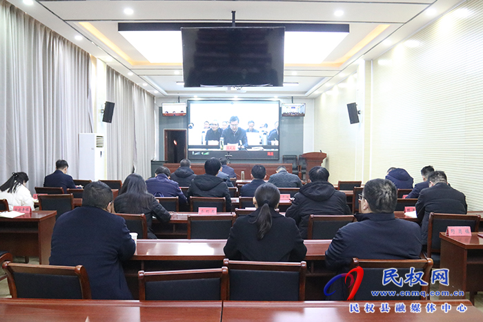我縣組織收聽(tīng)收看全省麥田管理暨病蟲(chóng)害防治工作會(huì)議