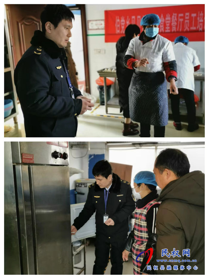 伯黨鄉(xiāng)市場(chǎng)監(jiān)督管理所開(kāi)展春季校園食品安全風(fēng)險(xiǎn)隱患排查工作
