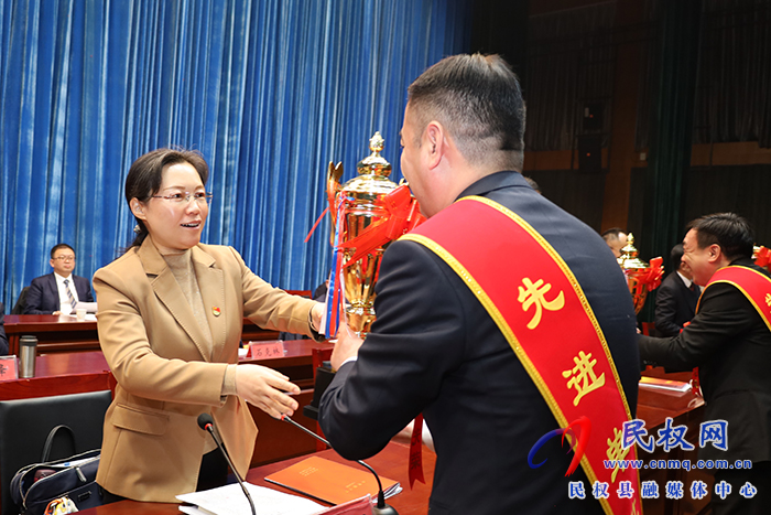 民權(quán)縣高質(zhì)量發(fā)展暨三級干部大會召開