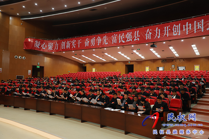 縣十六屆人大五次會(huì)議舉行第二次全體會(huì)議