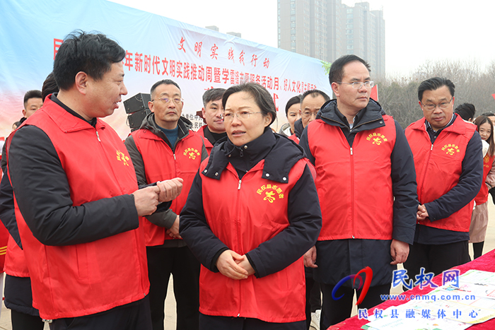 民權(quán)縣2024年新時(shí)代文明實(shí)踐推動周暨學(xué)雷鋒志愿服務(wù)活動月、好人文化周主題活動啟動