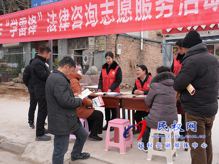 民權(quán)法院開展“學(xué)雷鋒”法律咨詢  志愿服務(wù)活動(dòng)
