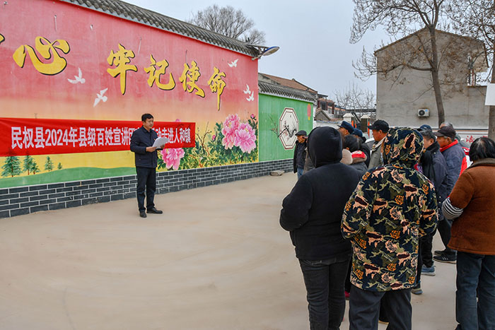 民權(quán)縣人和鎮(zhèn)：宣講走進鄉(xiāng)村 弘揚文明新風