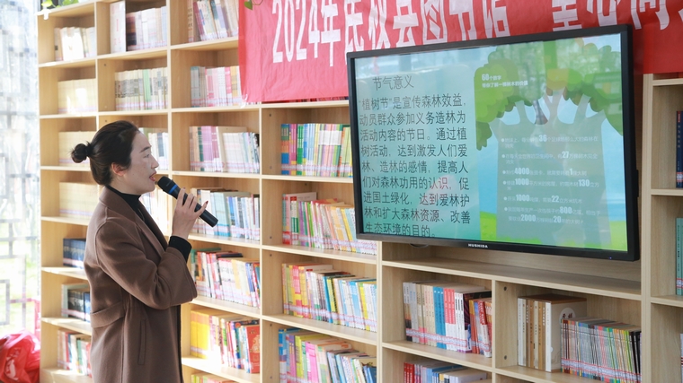 民權(quán)縣圖書(shū)館舉辦植樹(shù)節(jié)主題“童心向黨 書(shū)相伴成長(zhǎng)”閱讀分享會(huì)（第36期）